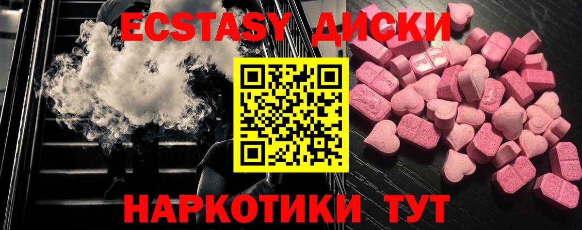 APVP Нижнеудинск