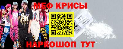 мдпв Славгород