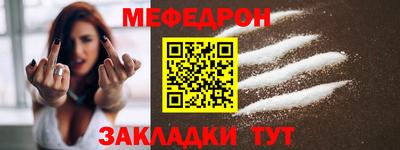 гашиш Славянск-на-Кубани