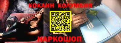 гашиш Славянск-на-Кубани