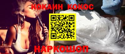 мдпв Славгород
