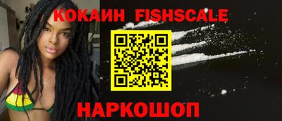 мдпв Славгород