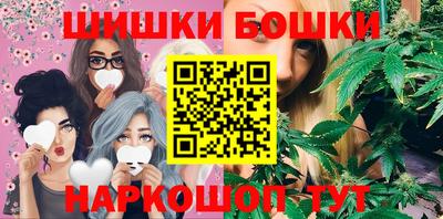 гашиш Славянск-на-Кубани