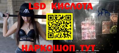 кокаин премиум Сланцы