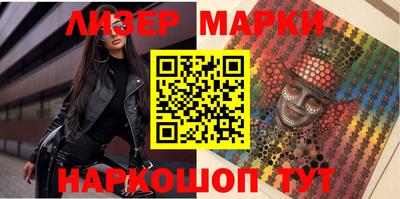 мдпв Славгород
