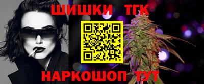 гашиш Славянск-на-Кубани