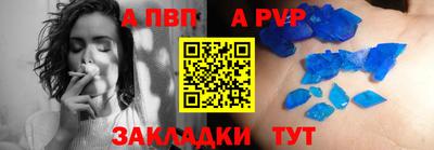 гашиш Славянск-на-Кубани