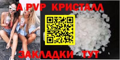 гашиш Славянск-на-Кубани