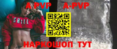 мдпв Славгород