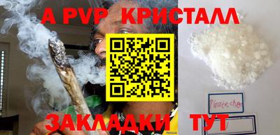 мдпв Славгород