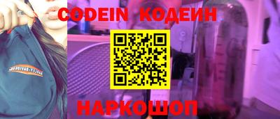гашиш Славянск-на-Кубани