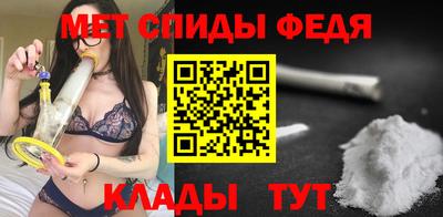 мдпв Славгород