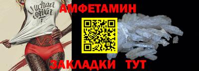 мдпв Славгород