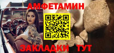гашиш Славянск-на-Кубани