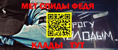 кокаин премиум Сланцы