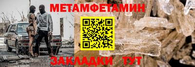 гашиш Славянск-на-Кубани