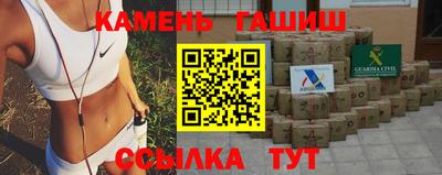 мдпв Славгород