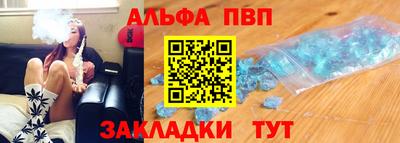 мдпв Славгород