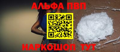 мдпв Славгород