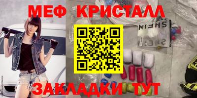 гашиш Славянск-на-Кубани