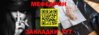 гашиш Славянск-на-Кубани